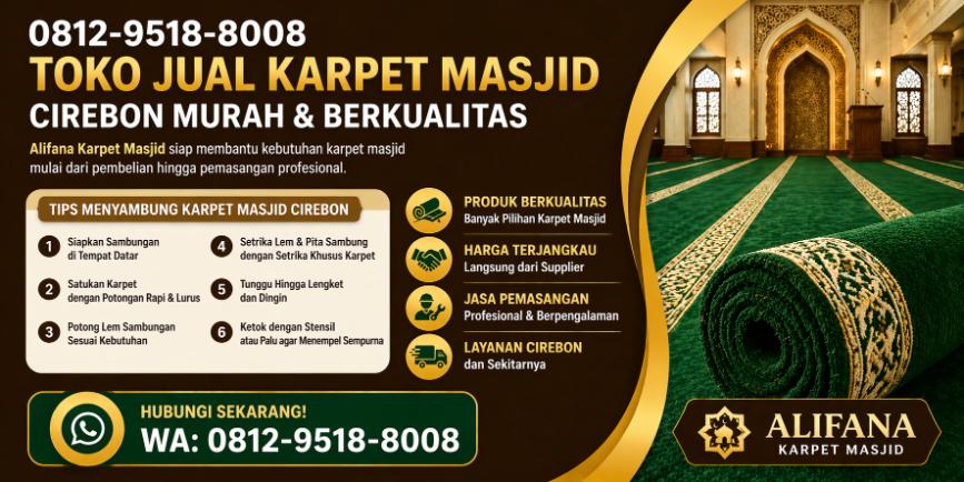 Toko jual karpet masjid Cirebon