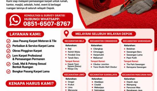 Jasa Pemasangan Karpet di Depok – Rapi, Cepat & Bergaransi<span class="rating-result after_title mr-filter rating-result-1439">			<span class="no-rating-results-text">No ratings yet.</span>		</span>