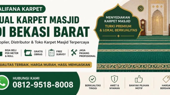 Jual Karpet Masjid di Bekasi Barat | Alifana Karpet<span class="rating-result after_title mr-filter rating-result-1548">			<span class="no-rating-results-text">No ratings yet.</span>		</span>