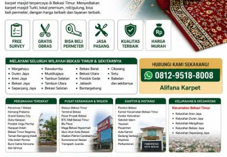 0812-9518-8008 Jual Karpet Masjid di Bekasi Timur | Alifana Karpet Harga Murah & Jasa Pasang Profesional<span class="rating-result after_title mr-filter rating-result-1599">			<span class="no-rating-results-text">No ratings yet.</span>		</span>