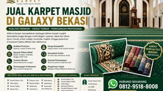 Jual Karpet Masjid di Galaxy Bekasi | Alifana Karpet Harga Terbaik<span class="rating-result after_title mr-filter rating-result-1671">			<span class="no-rating-results-text">No ratings yet.</span>		</span>