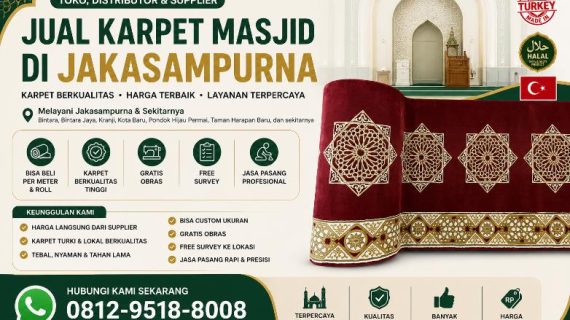 Jual Karpet Masjid di Jakasampurna Bekasi | Alifana Karpet<span class="rating-result after_title mr-filter rating-result-1559">			<span class="no-rating-results-text">No ratings yet.</span>		</span>