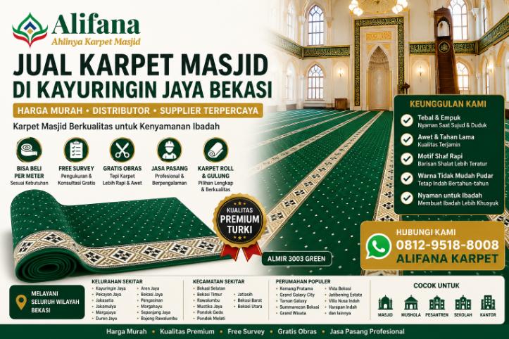 Jual Karpet Masjid di Kayuringin Jaya Bekasi, Biar Masjid Nyaman dan Jamaah Makin Betah 2 Jual Karpet Masjid Kayuringin id