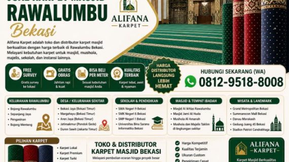 Jual Karpet Masjid Rawalumbu Bekasi | Alifana Karpet<span class="rating-result after_title mr-filter rating-result-1545">			<span class="no-rating-results-text">No ratings yet.</span>		</span>