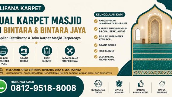 Jual Karpet Masjid di Bintara & Bintara Jaya | Alifana Karpet<span class="rating-result after_title mr-filter rating-result-1551">			<span class="no-rating-results-text">No ratings yet.</span>		</span>