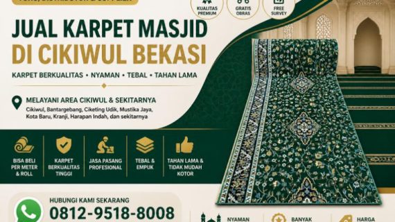 Jual Karpet Masjid di Cikiwul Bekasi | Alifana Karpet<span class="rating-result after_title mr-filter rating-result-1581">			<span class="no-rating-results-text">No ratings yet.</span>		</span>