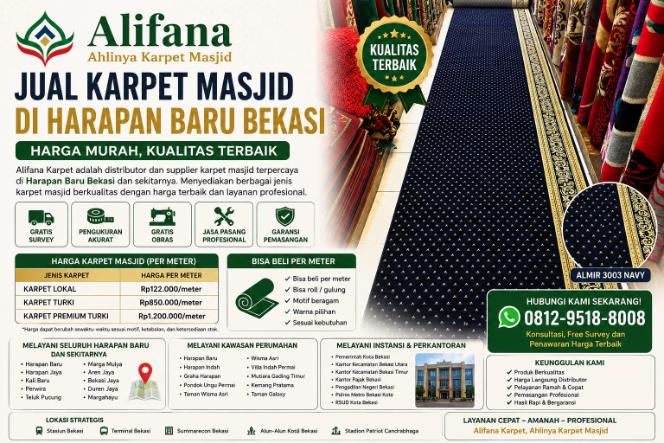 Jual Karpet Masjid di Harapan Baru Bekasi | Alifana Karpet Harga Murah, Kualitas Terbaik 2 Jual Karpet Masjid di Harapan Baru id