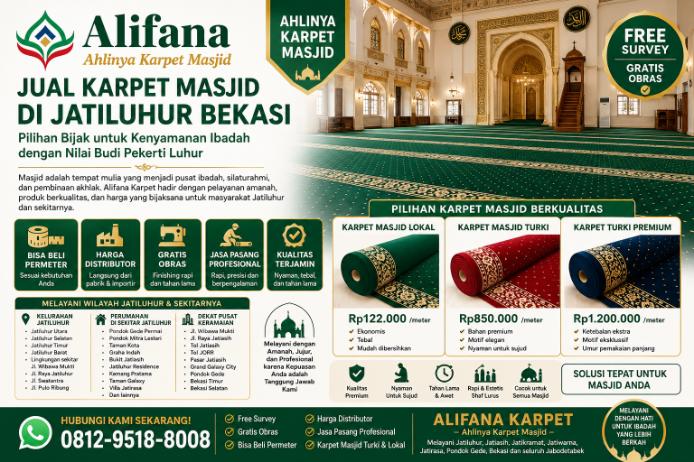 Jual Karpet Masjid di Jatiluhur Bekasi – Alifana Karpet, Pilihan Bijak untuk Kenyamanan Ibadah 2 Jual Karpet Masjid di Jatiluhur Bekasi id